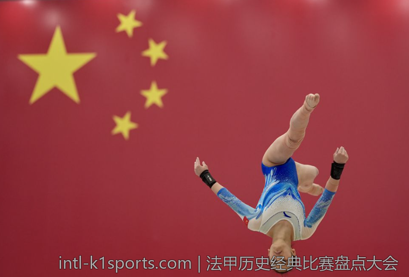 法甲历史经典比赛盘点大会
