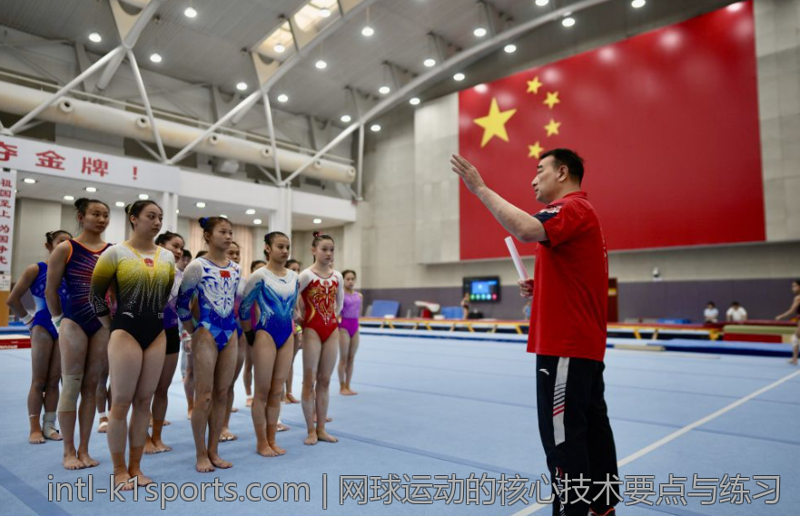 网球运动的核心技术要点与练习