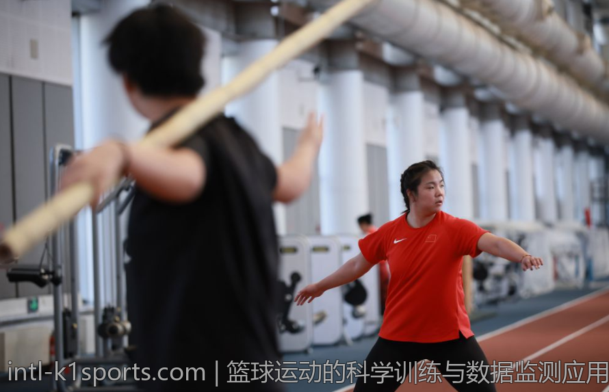 篮球运动的科学训练与数据监测应用