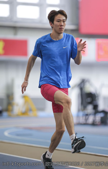 欧冠资格赛2026／2027赛季全面时间规划