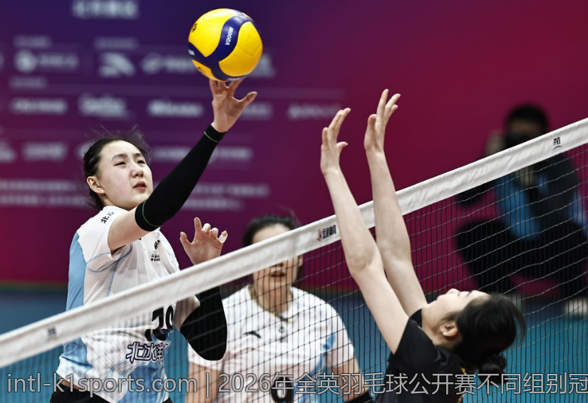 2026年全英羽毛球公开赛不同组别冠军荣誉揭晓