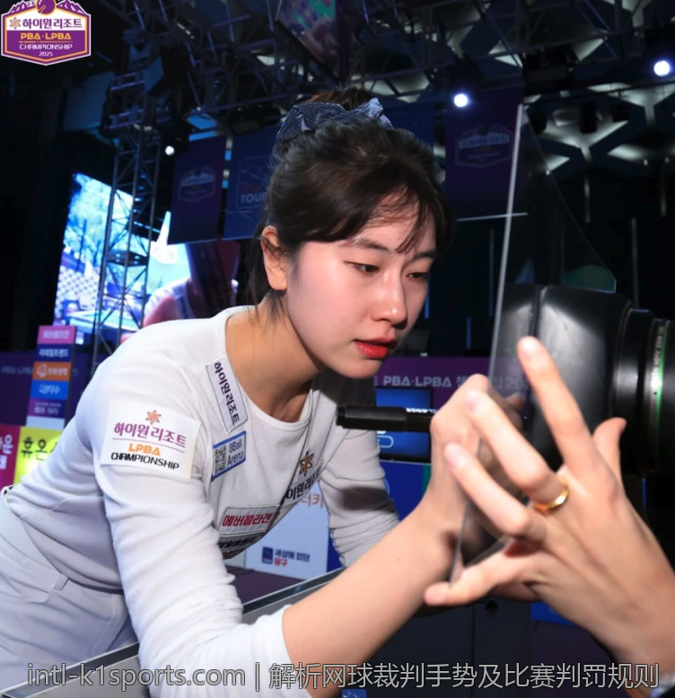 解析网球裁判手势及比赛判罚规则