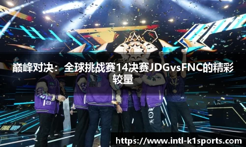 K1体育官网