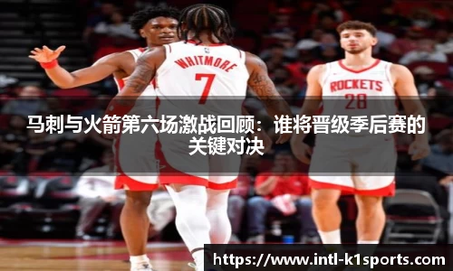 K1体育官方网站