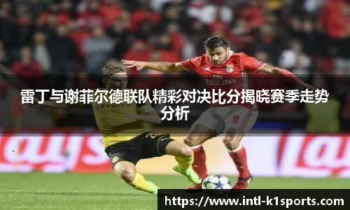 K1体育
