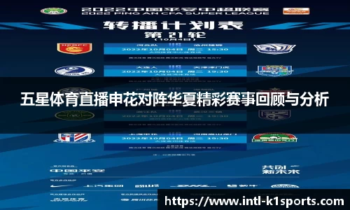 K1体育官网